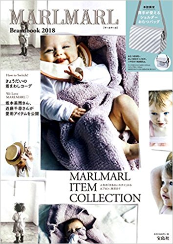 良書網 MARLMARL Brandbook 2018 (バラエティ) 出版社: 宝島社 Code/ISBN: 9784800277886
