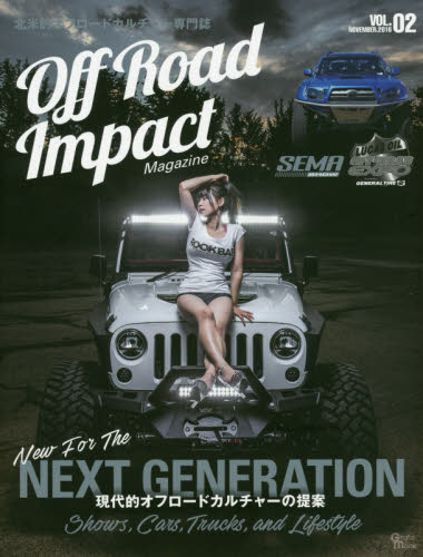 Off Road Impact Magazine Vol.02