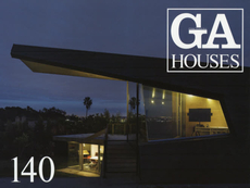 GA HOUSES 世界の住宅 140