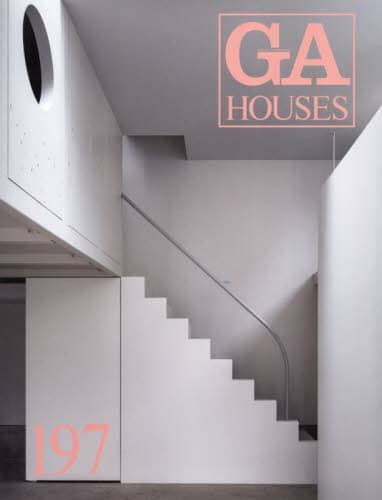 ＧＡ　ＨＯＵＳＥＳ　世界の住宅　１９７