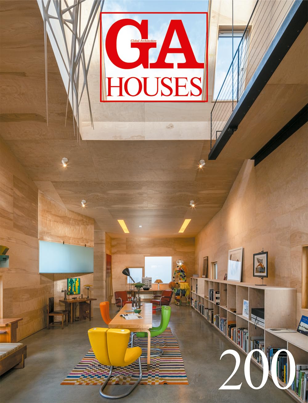 9784871407533 ＧＡ　ＨＯＵＳＥＳ　世界の住宅　２００