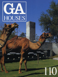 良書網 GA HOUSES 世界の住宅 110 出版社: エーディーエー・エディタ・トーキョー Code/ISBN: 9784871407809