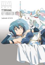 良書網 魔法少女まどか☆マギカ KEY ANIMATION vol.3 出版社: シャフト Code/ISBN: 9784896106411