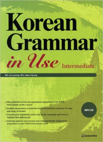 Korean grammar in use : intermediate