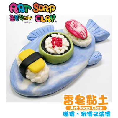 Art Soap Clay 香皂黏土 SC-18 DIY Package (Sushi) 手工包 (壽司)