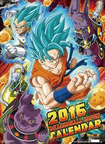 Dragonball 超 2016 日本年曆