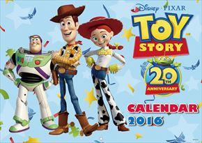 Toy Story 反斗奇兵 2016 日本年曆