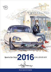 BOW。(Sports Car Days) 2016 年曆