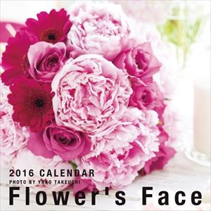 Flower's Face 2016 年曆