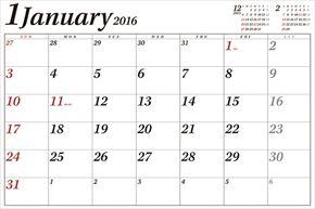 超Simple schedule 2016 年曆