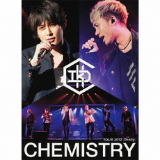 CHEMISTRY<br/>CHEMISTRY　TOUR　2012　‐Trinity‐（初回生産限定盤）