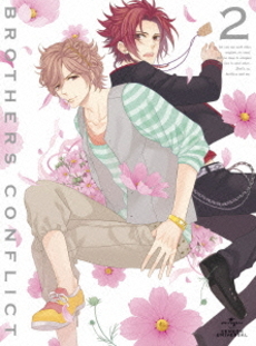 BROTHERS CONFLICT 第2巻 ＜初回限定版＞