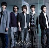 KAT-TUN<br/>EXPOSE（初回限定盤1）