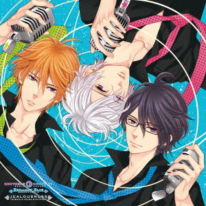 Others<br>JEALOUSNESS<br>(PSP用ゲーム「BROTHERS CONFLICT Brilliant　Blue」OPテーマ)