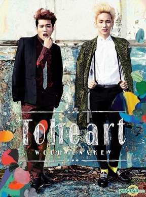 Toheart (Woohyun & Key)<br>Toheart 1st Mini Album 輸入(韓国盤)