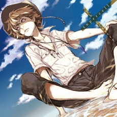 supercell<br/>The　Bravery