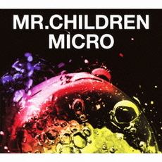 良書網 Mr．Children<br/>Mr．Children　2001‐2005＜micro＞（通常盤） 出版社: トイズファクトリ Code/ISBN: TFCC86398