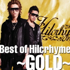 Best　of　Hilcrhyme　～GOLD～