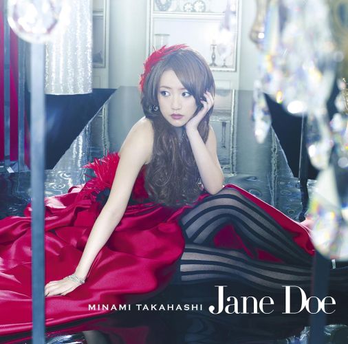 高橋みなみ<br/>Jane Doe (Type B) ［CD+DVD］