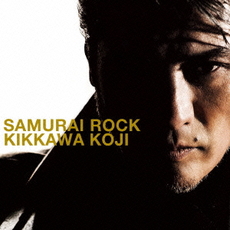 良書網 吉川晃司<br/>SAMURAI　ROCK 出版社: ワーナーミュージック・ジャパ Code/ISBN: WPCL11281