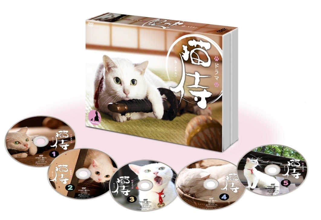 良書網 猫侍 DVD BOX 出版社: KADOKAWA　メディアファクトリー Code/ISBN: ZMSH9103