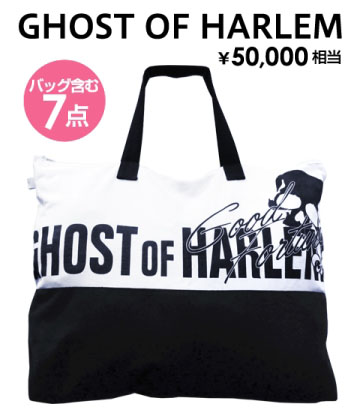 良書網 GHOST OF HARLEM Happy Bag 2015 福袋 出版社: HappyBag Code/ISBN: 15HB_GOH