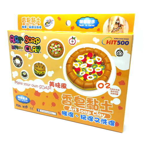 Art Soap Clay 香皂黏土 SC-02 DIY Package (Pizza) 手工包 (批薩)