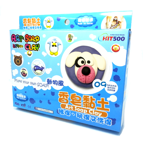 Art Soap Clay 香皂黏土 SC-09 DIY Package (Dog) 手工包 (狗仔)