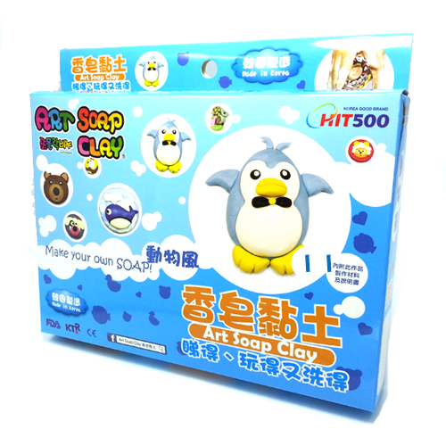 Art Soap Clay 香皂黏土 SC-11 DIY Package (Penguin) 手工包 (企鵝)