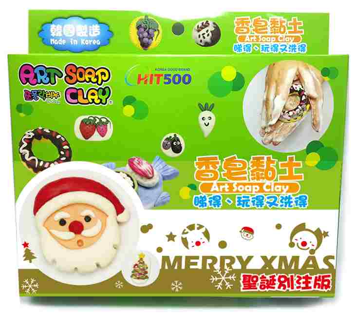 Art Soap Clay 香皂黏土 XM-1 DIY Package (Santa + Christmas Tree) 手工包 (聖誕老人 + 聖誕樹) [聖誕限定]