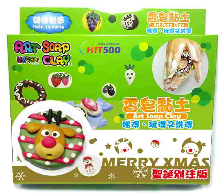 Art Soap Clay 香皂黏土 XM-2 DIY Package (Deer + Snowman) 手工包 (聖誕鹿 + 雪人) [聖誕限定] 