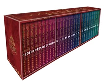 9784091795007 からくりサーカス　完全版ＢＯＸ (魔偶馬戲團, 傀儡馬戲團)