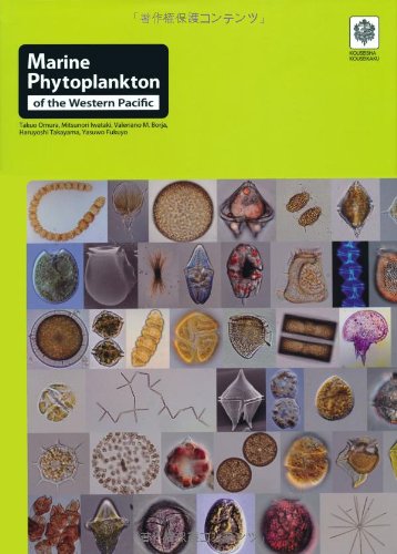 9784769912828 Ｍａｒｉｎｅ　Ｐｈｙｔｏｐｌａｎｋｔｏｎ　ｏｆ　ｔｈｅ　Ｗｅｓｔｅｒｎ　Ｐａｃｉｆｉｃ