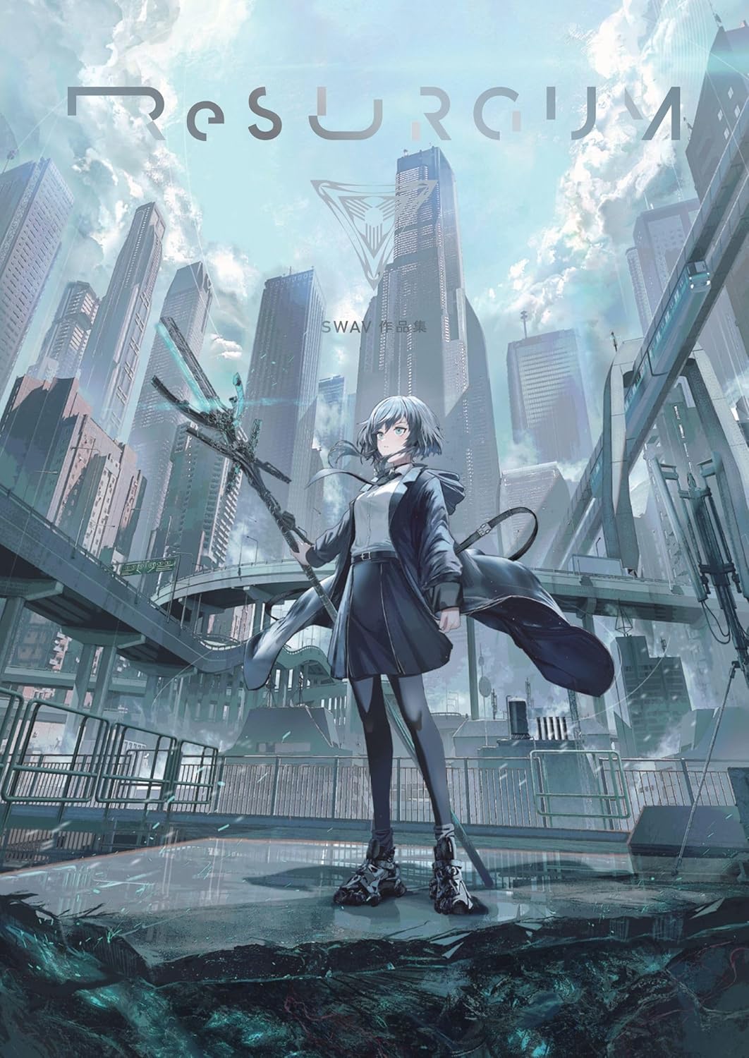 9784796874687 ＲｅＳＵＲＧＵＭ　ＳＷＡＶ作品集