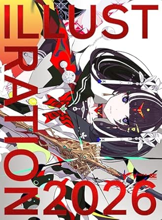 9784798194325 ILLUSTRATION 2026