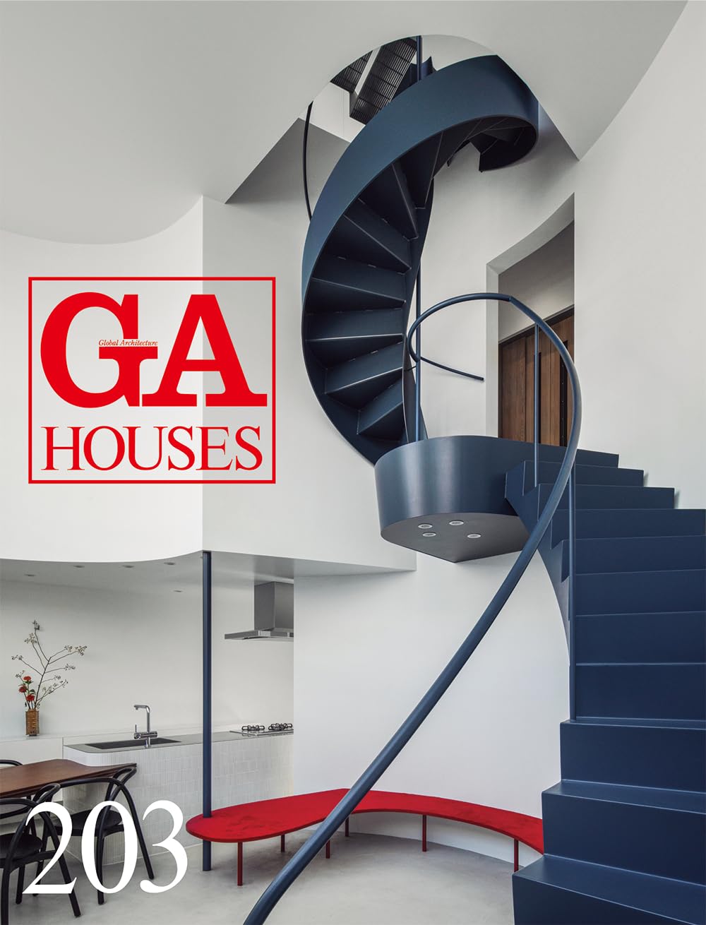 9784871407564 ＧＡ　ＨＯＵＳＥＳ　世界の住宅　２０３